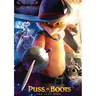 [DVD FullHD] พุซอินบู๊ทส์ ภาค 2 Puss In Boots The Last Wish : 2022 #หนังการ์ตูน (มีพากย์ไทย/ซับไทย-เลือกดูได้)