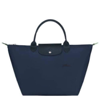 LE PLIAGE GREEN ไซส์ M หูสั้น