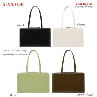 พรีออเดอร์ Standoil รุ่น Post bag medium 4 สี