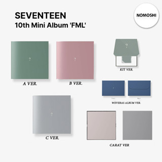 พร้อมส่ง 1️⃣7️⃣ SEVENTEEN 10th Mini Album FML