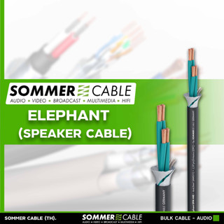 Sommer Cable SC-ELEPHANT SPM440 สายลำโพง 4 คอร์ 4x4.0mm² 11AWG OFC Speaker Cable 4 Core