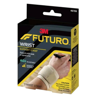 Futuro Wrap Around Wrist Support 46709 ฟูทูโร่ อุปกรณ์พยุงข้อมือ ชนิดปรับกระชับได้ [1 กล่อง]