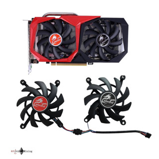 (ส่งจากไทย) พัดลมการ์ดจอ  Colorful GTX1650 GTX1660 GTX1660Super RTX2060 RTX2060S Dual FAN