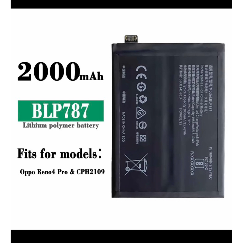 แบตเตอรี่ Oppo Reno 4 Pro BLP787 4000mAh ประกัน 3 เดือน
