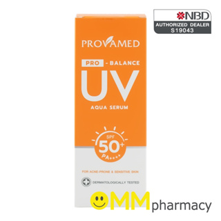 PROVAMED PRO-BALANCE UV AQUA SERUM 40ML.โปรวาเมด โปร-บาลานซ์ ยูวี 40มล.