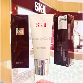 🌟SK-II FACIAL TREATMENT GENTLE CLEANSER โฟม SKII 120 g. ผลิตปี 2022🌟ป้ายคิง แท้💯 จาก King Power