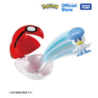 Takara Tomy โปเกมอน Pokemon Delze Quiss (Poke Ball)