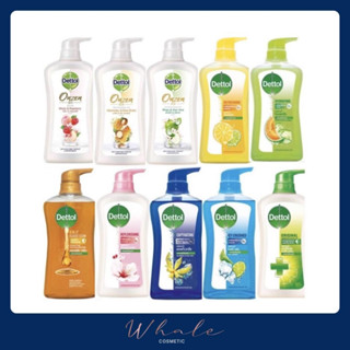 Whale Cosmetic ครีมอาบน้ำ Dettol [ มีให้เลือก9สูตร ] 450ml.x1ขวด