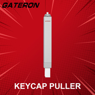 ที่ดึงคีย์แคป Gateron Keycap Puller