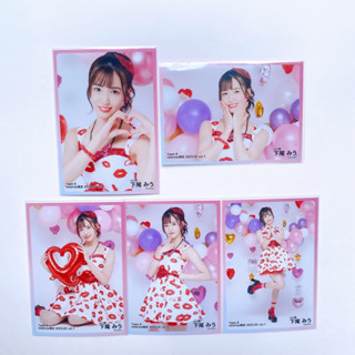 Akb48 Shitao Miu Netshop photo Valentine set