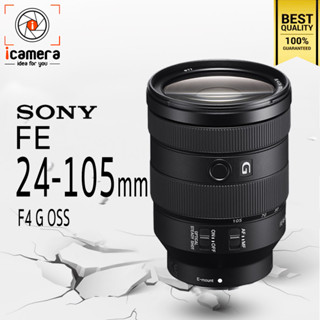 Sony Lens FE 24-105 mm. F4 G OSS - รับประกันร้าน icamera 1ปี