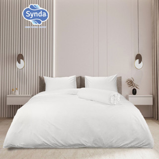 Synda ผ้าปูที่นอนรัดมุมสีพื้น Cotton 340 เส้นด้าย รุ่น MAGIC WHITE สีขาว