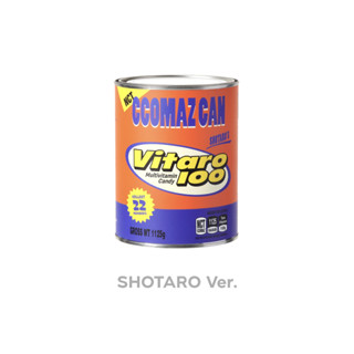 [PRE-ORDER] [NCT CCOMAZ GROCERY STORE] NCT CCOMAZ CAN - SHOTARO