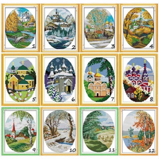 ชุดปักครอสติช ภาพวิว เมือง ฤดูกาล (Four seasons cross stitch kit)