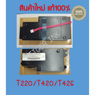 Power Supply Brother T220/T225/T420W/T425W สินค้าใหม่ ของแท้100%จากศูนย์ BROTHER