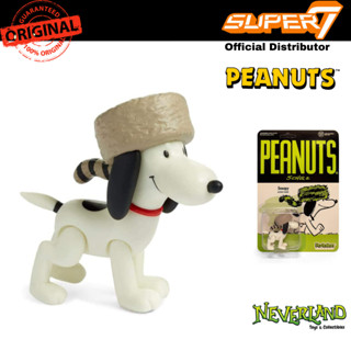 Super7 Peanuts Snoopy Raccoon Hat Rection Figure