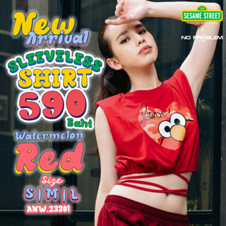 New Arrival เสื้อทรงครอปรูดเอวผูกเชือก ANW.23301 - HEART CROP TOP SESAME STREET COLLECTION