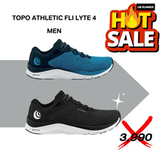 TOPO ATHLETIC ROAD FLI-LYTE 4 MEN - รองเท้าวิ่งผู้ชาย