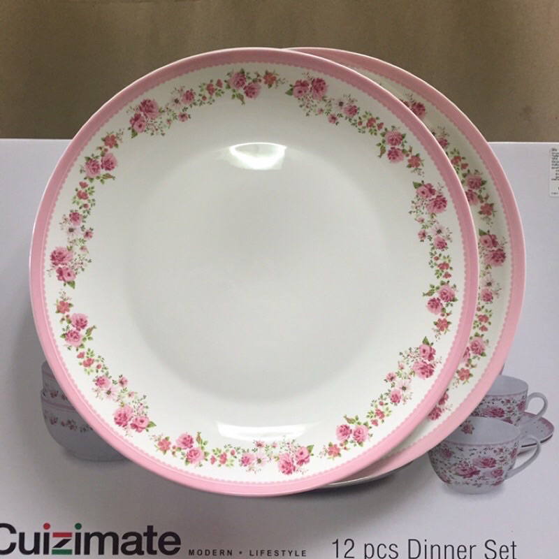 จานซุป coup dinner plate 10.5”  Cuizimate