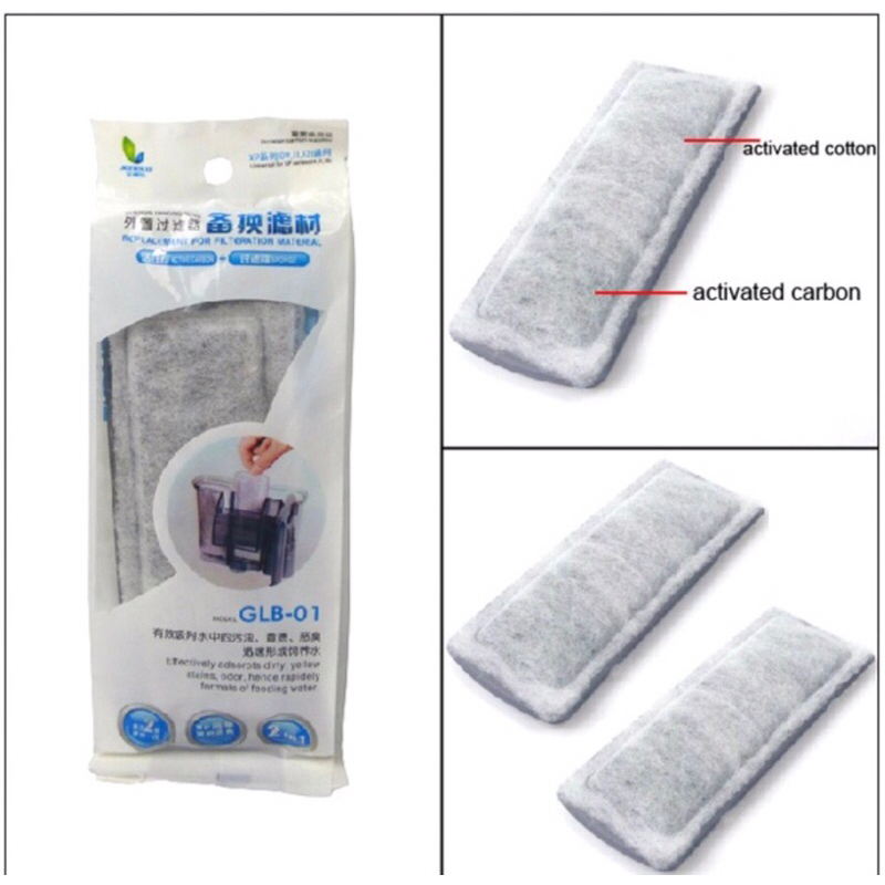 Jeneca GLB-01 แผ่นกรองแขวน 1ชุด มี 4ชิ้น กับกรองแขวน Jeneca XP ได้ทุกรุ่นFilter for Jeneca Hang on F