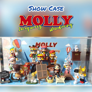 ตู้โชว์ Molly Imaginary Wandering Series 🛵💅🏻 🎨  กล่องโมเดล กล่องอคิลิคพร้อมอุปกรณ์ประกอบฉาก