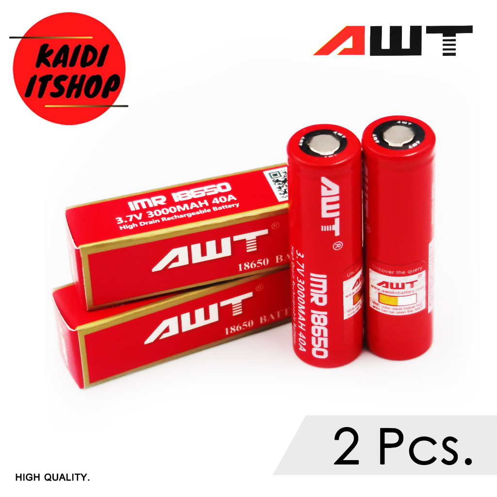 ถ่านชาร์จ AWT 18650 (สีแดง) 3.7v 3000 mAh 40A Li-on (จำนวน 2 ก้อน)