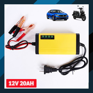 เครื่องชาร์จแบตเตอรี่  รถยนต์ รถมอเตอร์ไซค์ ขนาด 12V