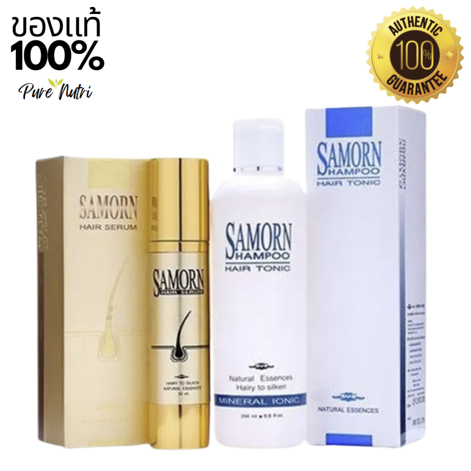 Samorn Hair Serum Tonic Shampoo แฮร์โทนิค & เซรั่ม ปลูกผม แก้ปัญหาผมร่วง ผมบาง ศรีษะล้าน ผมร่วง