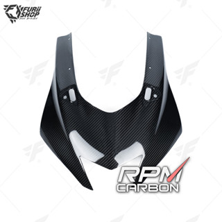 แฟริ่งหน้า RPM Carbon Front Fairing : for Yamaha R6 2017+