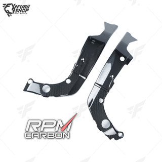 ครอบเฟรม RPM Carbon Frame Covers : for Yamaha R6 2017+