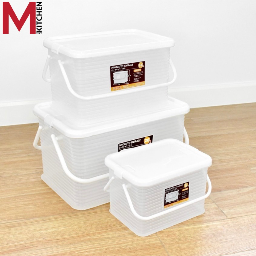 M KIT กล่องพลาสติก กล่องเก็บของ พร้อมฝา Keyway กล่องจัดระเบียบ กล่องอเนกประสงค์ ตะกร้าใส่ของ (C1)