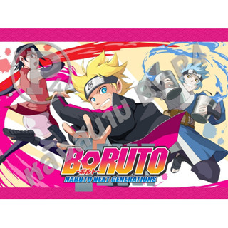 DVD การ์ตูนเรื่อง Boruto : Naruto Next Generations โบรูโตะ SET 1-9 (เสียงญี่ปุ่น / บรรยายไทย)