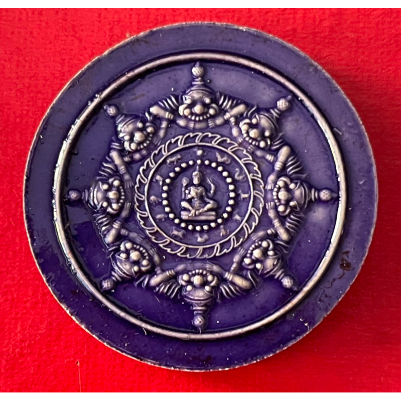 A30-31พระผงจตุคามรามเทพ สุริยันจันทรา รุ่น2 ปี 2549 รับประกันแท้ไม่แท้ยินดีคืนเงินให้เต็มจำนวน