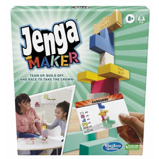 Hasbro Jenga Maker เกมส์บล็อกของลิขสิทธิ์แท้, เกม Stacking Tower, เกมสำหรับเด็กอายุ 8 ปีขึ้นไป, เกมสำหรับผู้เล่น 2-6 คน