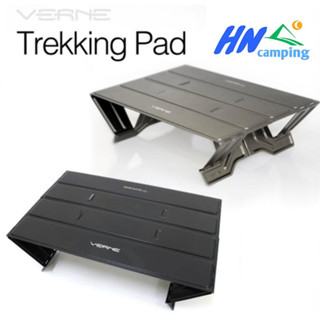 VERNE Trekking Pad + TPU Cutting Pad Set made in Korea