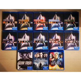 star trek bluray 13 ภาค