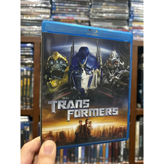 blu-ray แท้ transformers ภาคแรก มีไทย