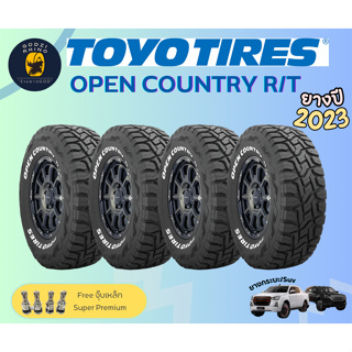 ส่งฟรี TOYO รุ่น OPEN COUNTRY R/T ราคาต่อ4เส้น ยาง ปี2023🔥ยางรถยนต์ขอบ16 17 18 20 แถมจุ๊บเหล็กฟรี มีรับประกันโรงงาน