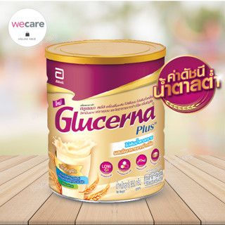 Glucerna Plus Wheat 850g กลูเซอนา พลัส ธัญพืช สำหรับผู้ป่วยเบาหวาน