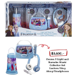 Frozen 2 Light and Karaoke Music Collector Set Lantern/Sing Along/Headphones