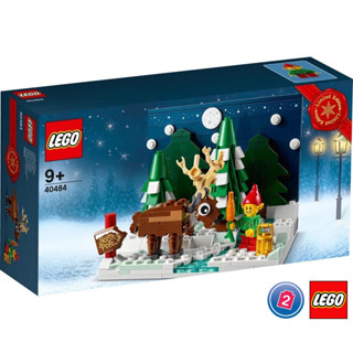 เลโก้ LEGO Exclusives 40484 Santas Front Yard