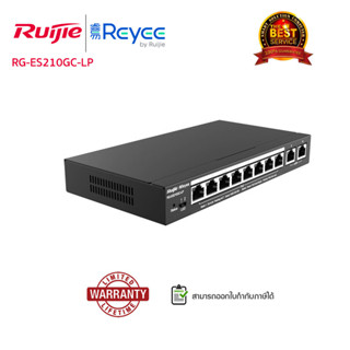 SWITCH (สวิตซ์) Reyee รุ่น RG-ES210GC-LP 10-Port Gigabit Smart Cloud Mananged PoE Switch, including 8 PoE/POE+ Ports, 70W PoE Power Budget, Desktop Steel Case