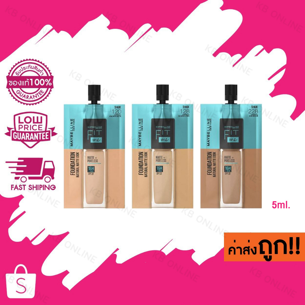 (แบบซอง) Maybelline FIT ME! Matte+Poreless Liquid Foundation 5ml เมเบอลีน นิวยอร์ก ฟิต มี แมท+พอร์เลส ฟาวเดชั่น 5 มล.