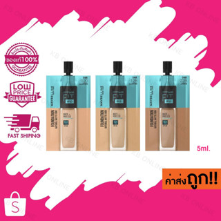 (แบบซอง) Maybelline FIT ME! Matte+Poreless Liquid Foundation 5ml เมเบอลีน นิวยอร์ก ฟิต มี แมท+พอร์เลส ฟาวเดชั่น 5 มล.