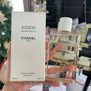 ออยล์บำรุงผิว CHANEL Coco Mademoiselle Body Oil 200ml.