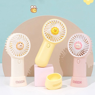*พร้อมส่ง*พัดลม พัดลมพกพาพร้อมที่ตั้ง พัดลมมือถือ