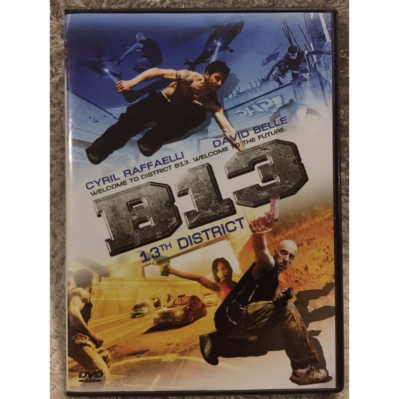 DVD B13:13th Diatrict (2004) ดีวีดี คู่ขบถคนอันตราย (แนว แอคชั่นระทึกขวัญ) (มีพากย์ไทย+อังกฤษ+ซับไทย