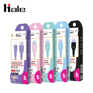 HALE 100W colorful สายชาร์จซิลิโคน Fast Charger Cable Huawei Oppo Vivo POCO charging cable silocone HC-21