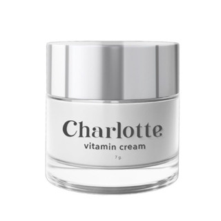 Charlotte Vitamin Cream ชาร์ลอตต์ วิตามิน ครีม 7g.