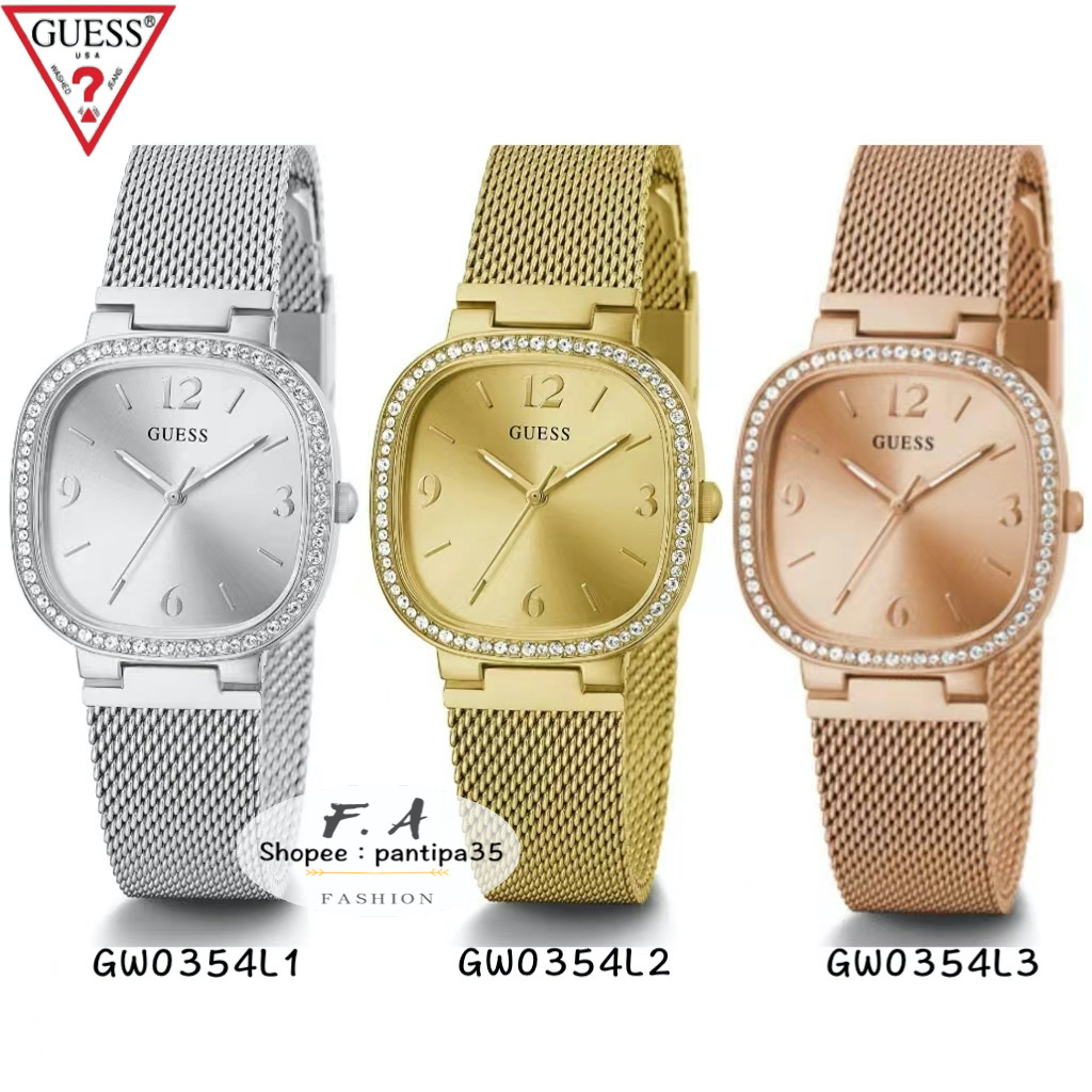 Guess ของแท้100% นาฬิกาข้อมือผู้หญิงสายตาข่ายหน้าปัดเหลี่ยมเพชรแฟชั่น GW0354L1 GW0354L2 GW0354L3 - 32MM นาฬิกานักเรียน！